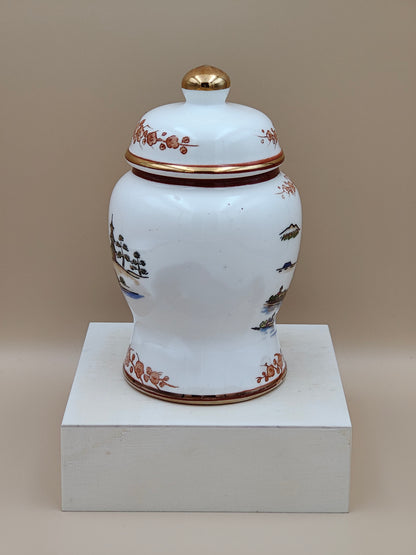 Vintage Medium Ginger Jar Porcelain Japan White Gold Japanese Village 5.5"